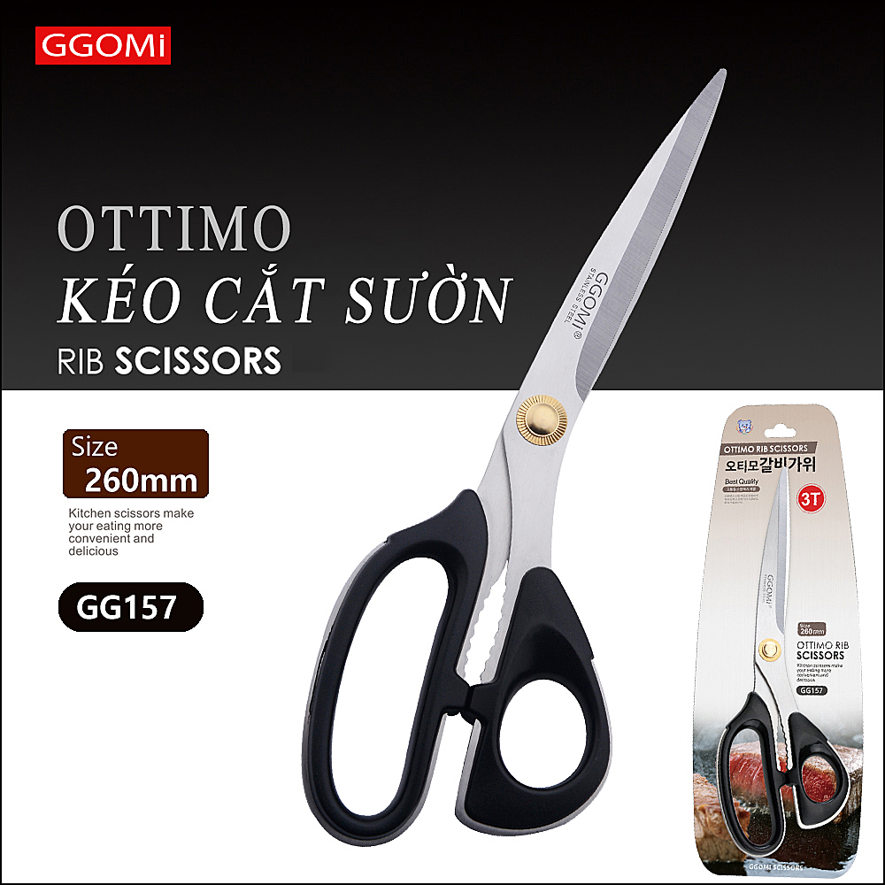 Kéo cắt sườn OTTIMO GGOMI GG157