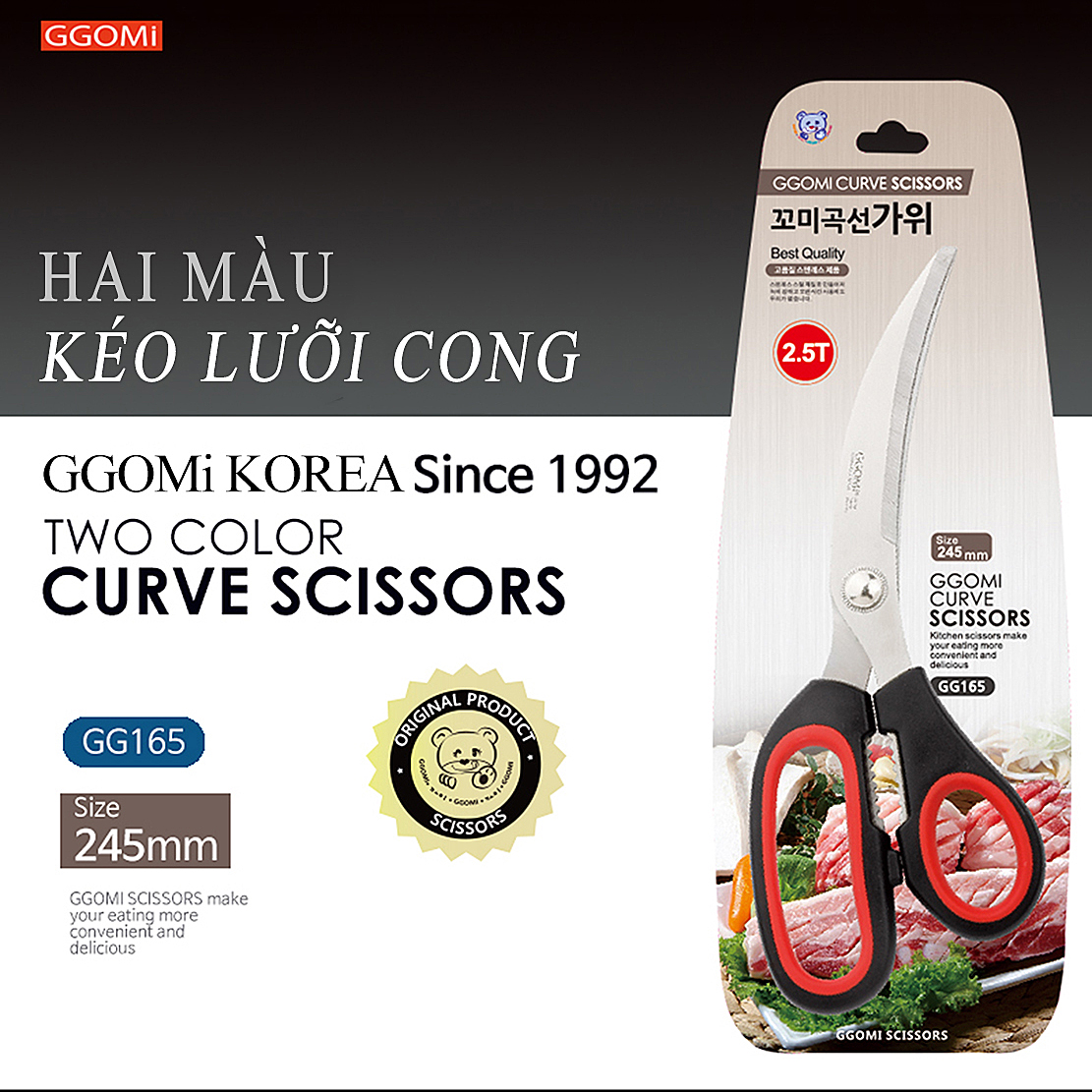 Kéo lưỡi cong GGOMI GG165