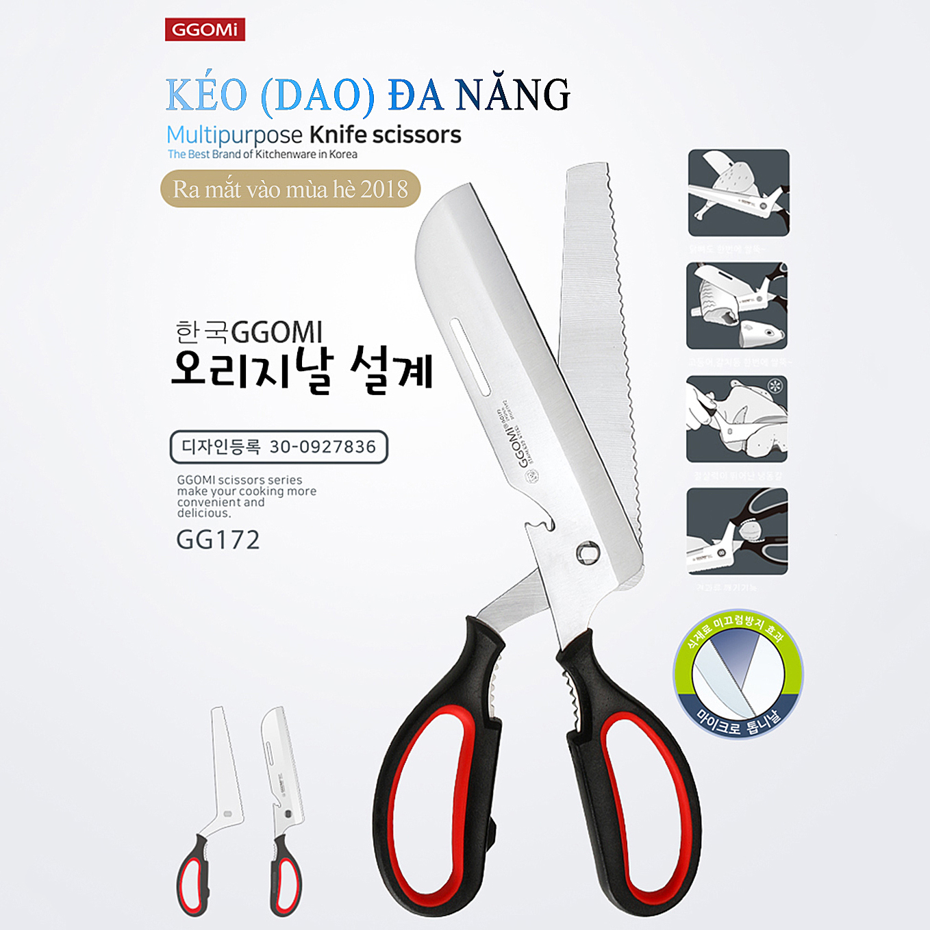 Kéo cắt gà GGOMI GG172