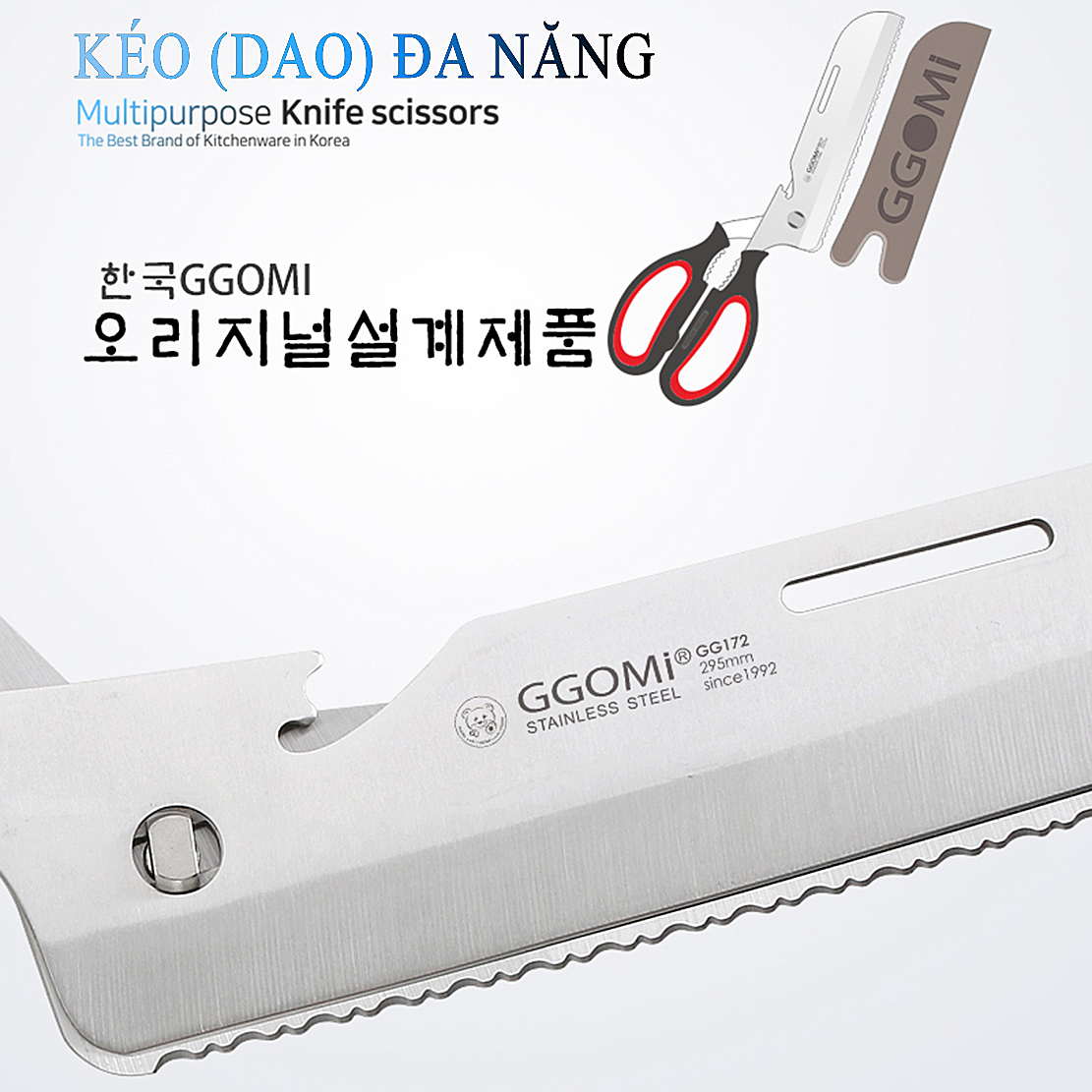 Kéo cắt gà GGOMI GG172