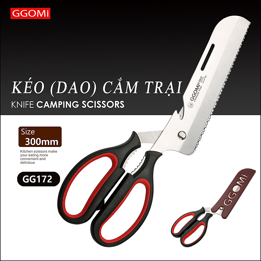 Kéo cắt gà GGOMI GG172