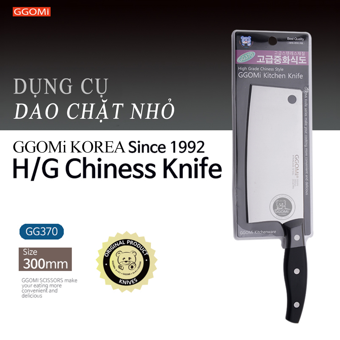 Dao thái bản vuông GGOMi GG370