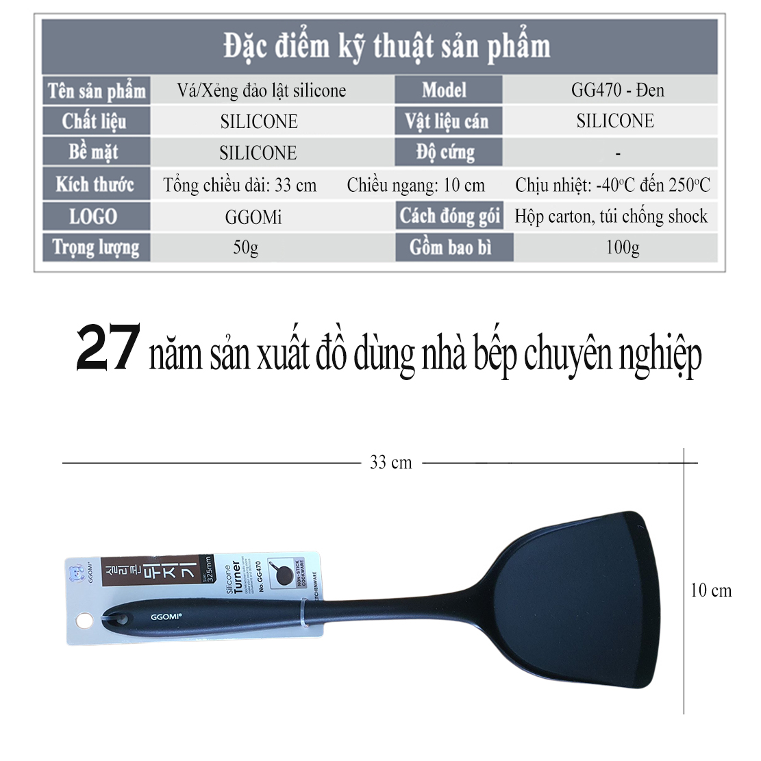 Vá Silicone GGOMi GG470