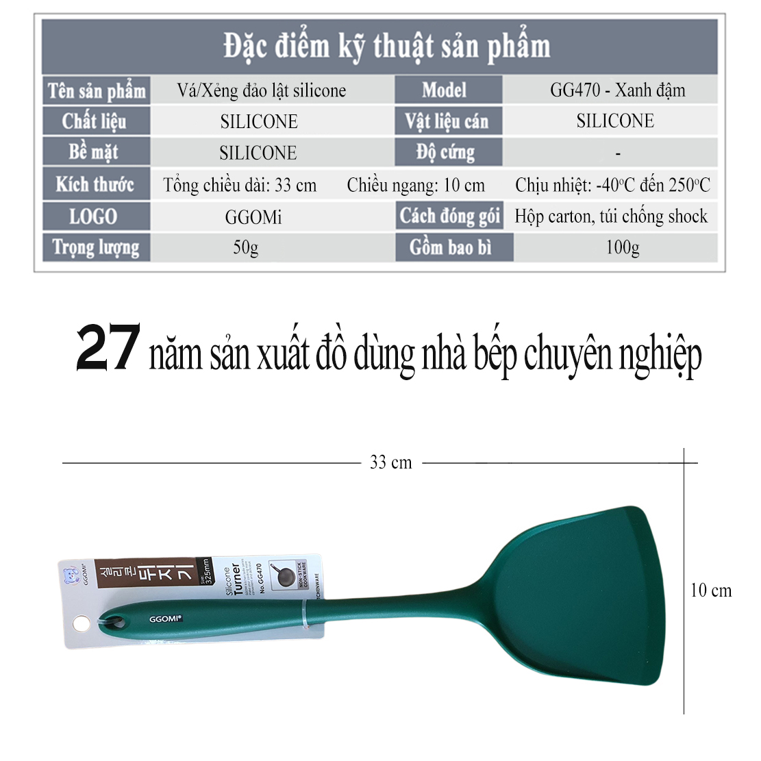 Vá Silicone GGOMi GG470