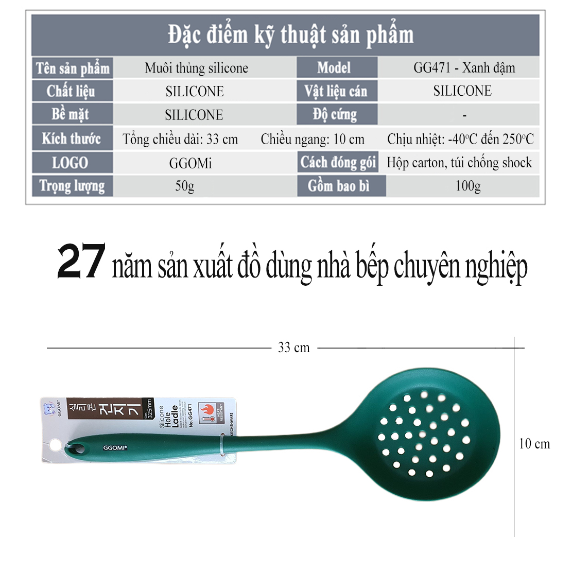 Muôi thủng Silicone GGOMi GG471