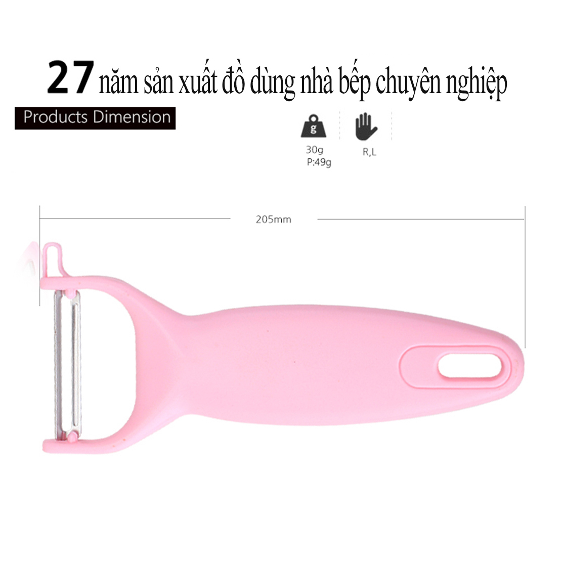 Nạo nhỏ hồng GGOMi GG601