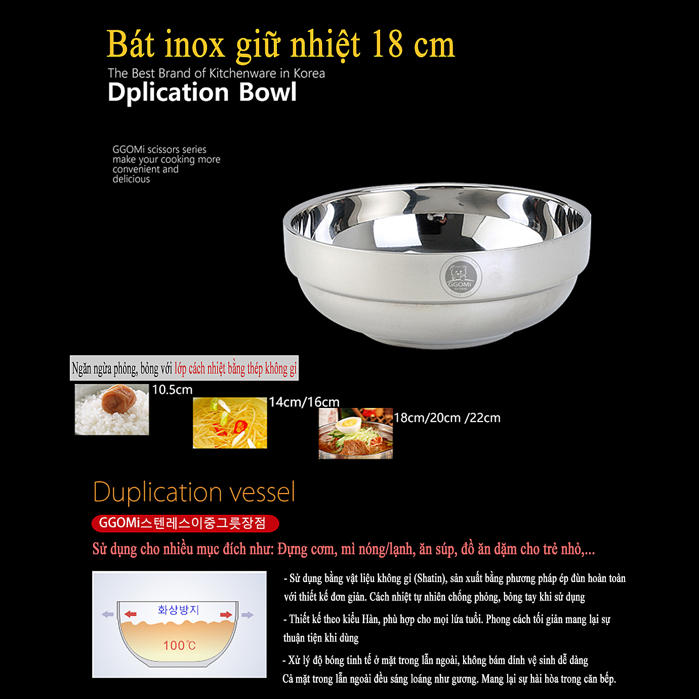 Bát cách nhiệt GGOMI 18cm - GG765