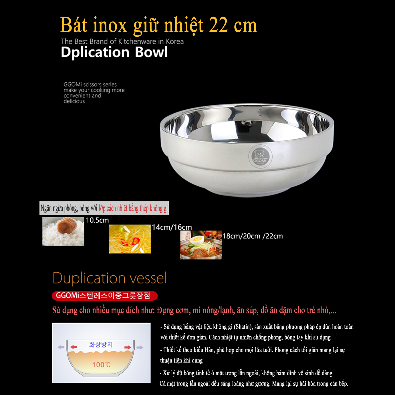 Bát cách nhiệt GGOMI 22cm - GG774