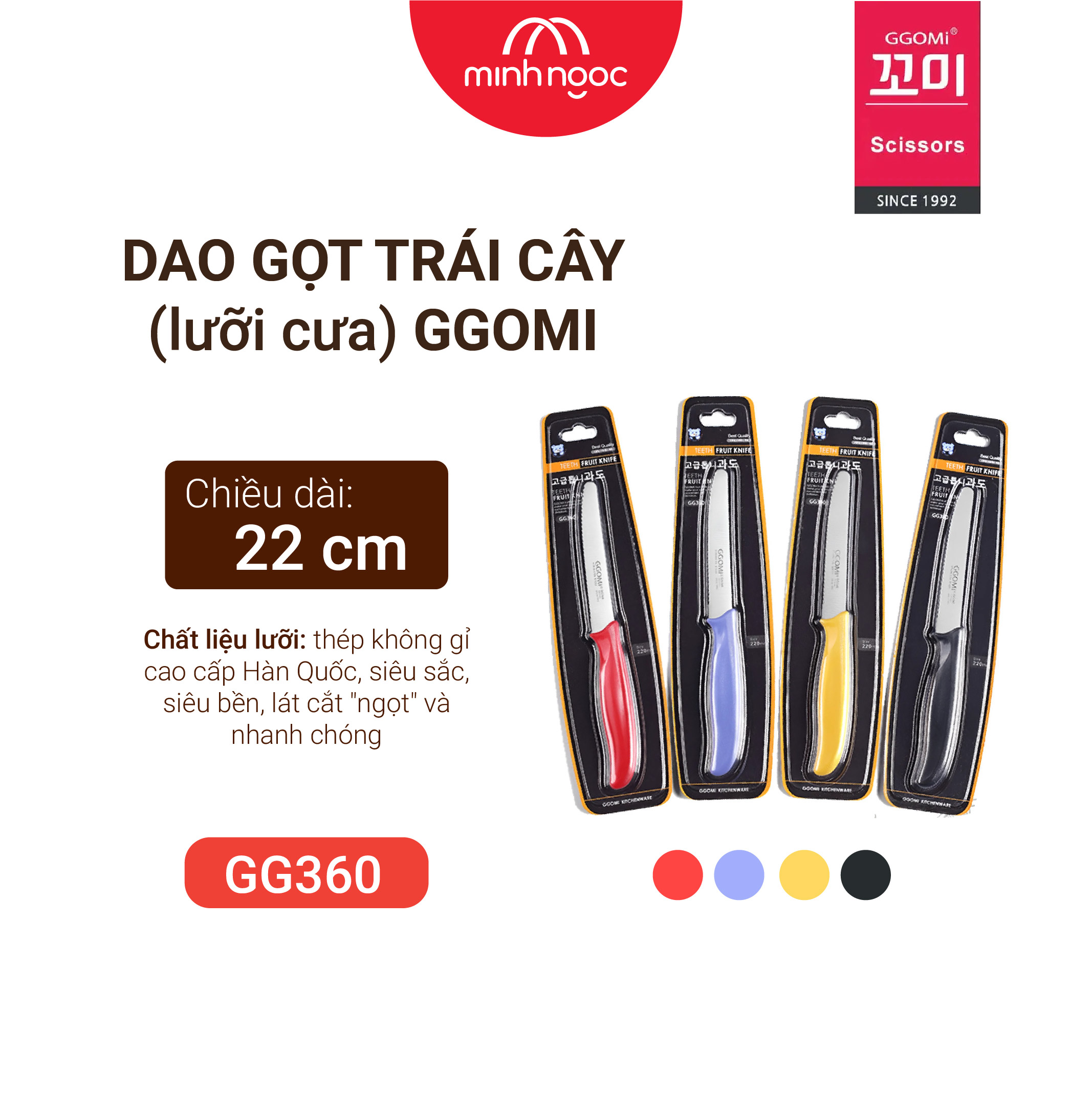 Dao đa năng lưỡi răng cưa GGOMi Hàn Quốc GG360. 4 Màu lựa chọn