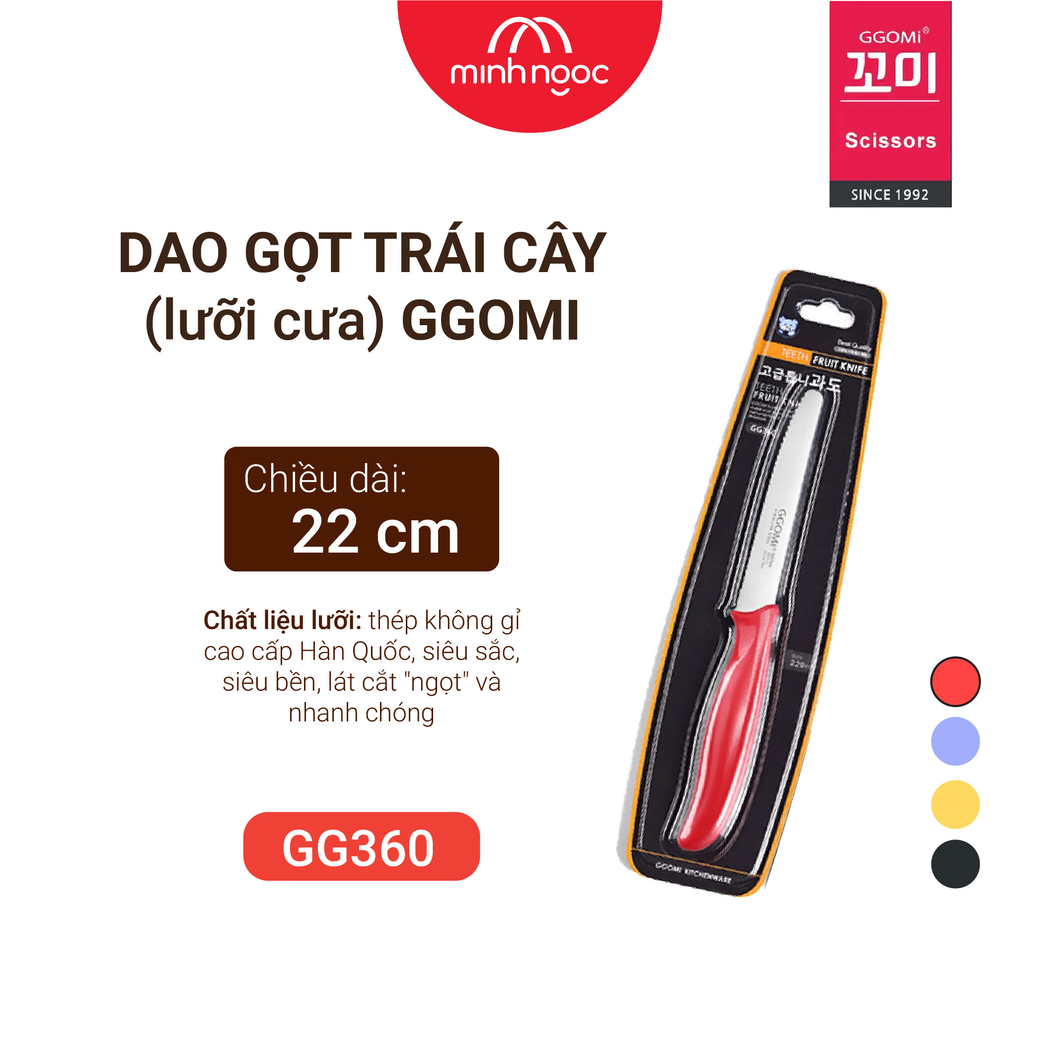 Dao đa năng lưỡi răng cưa GGOMi Hàn Quốc GG360. 4 Màu lựa chọn