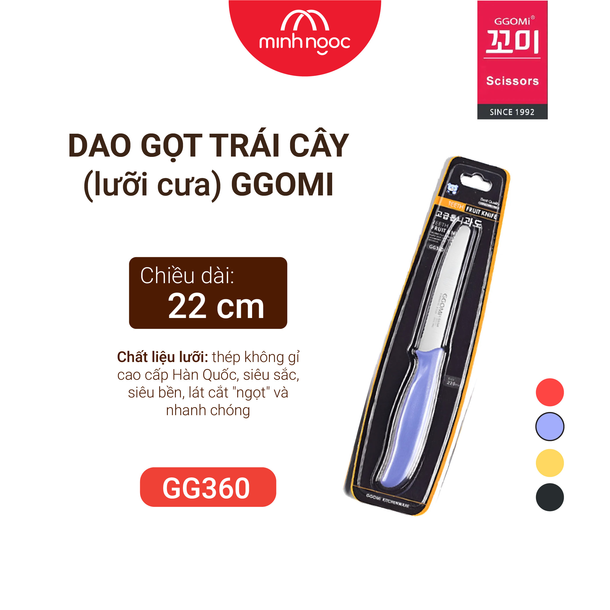 Dao đa năng lưỡi răng cưa GGOMi Hàn Quốc GG360. 4 Màu lựa chọn