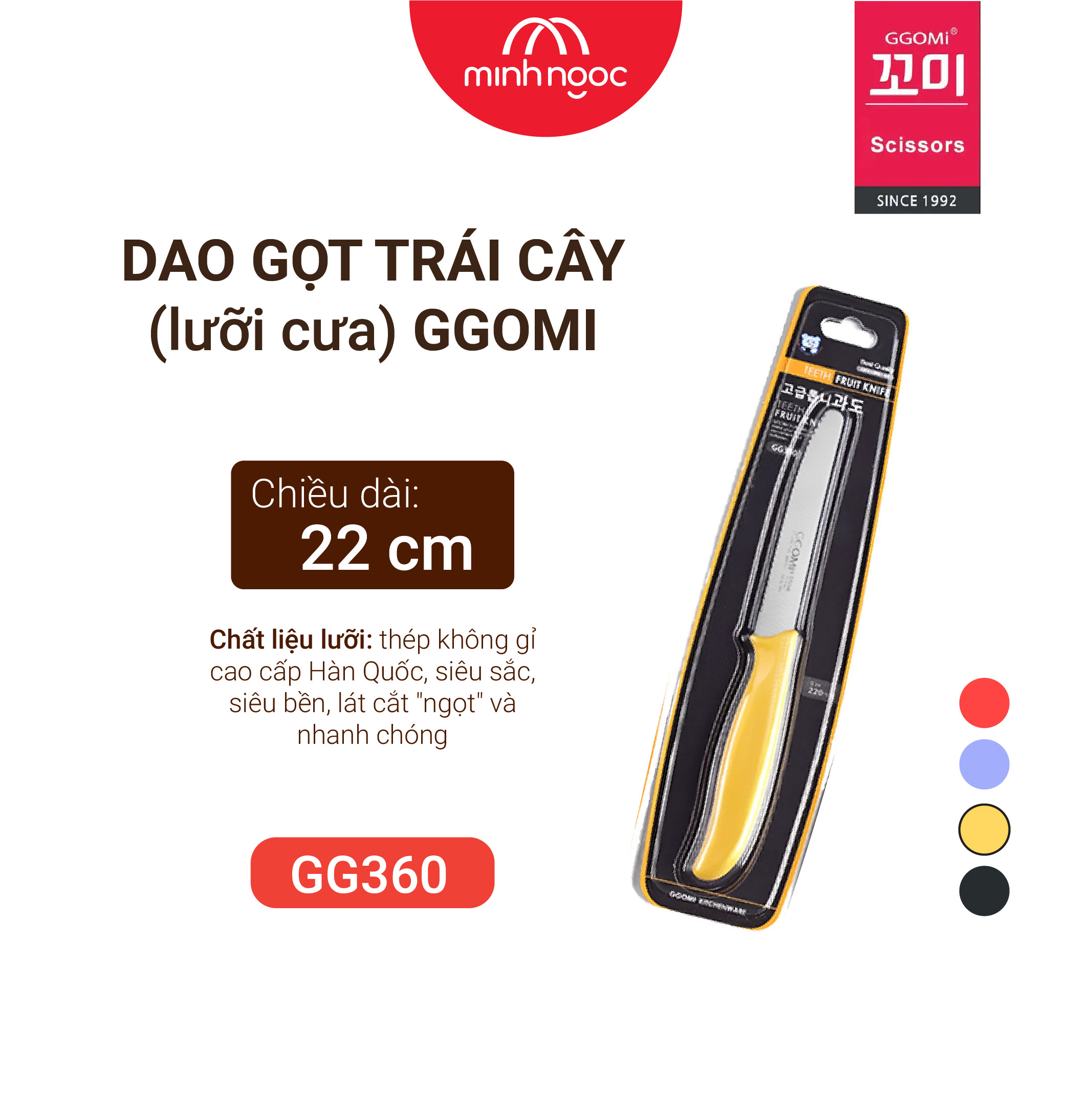 Dao đa năng lưỡi răng cưa GGOMi Hàn Quốc GG360. 4 Màu lựa chọn