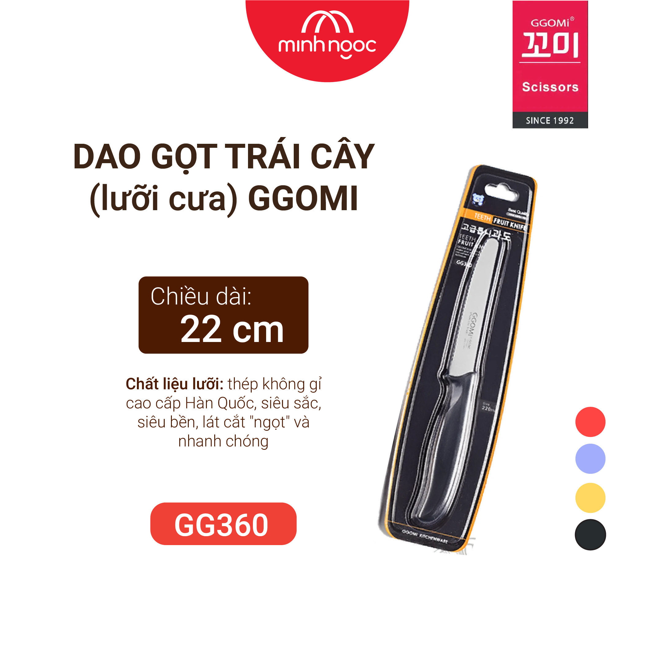 Dao đa năng lưỡi răng cưa GGOMi Hàn Quốc GG360. 4 Màu lựa chọn