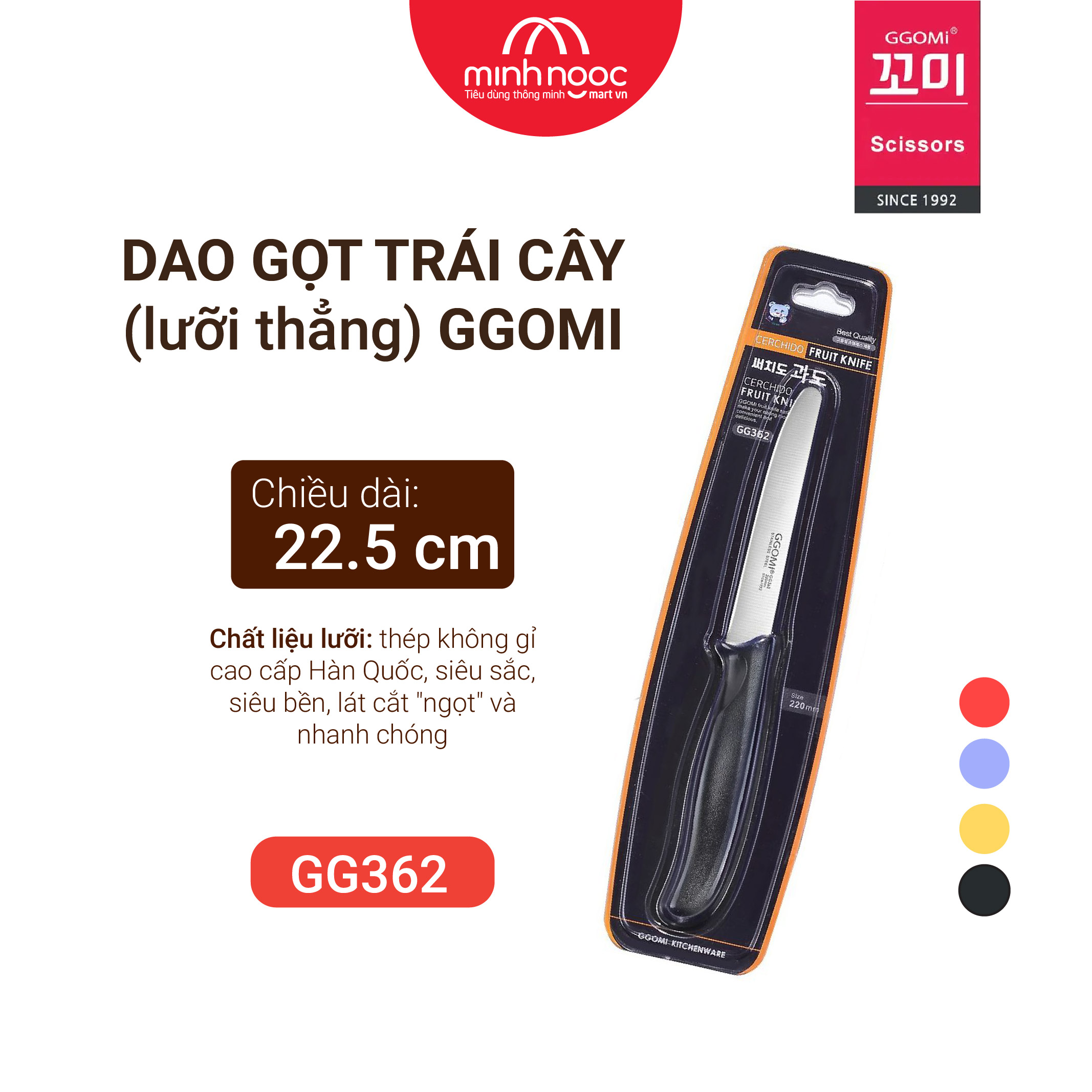 Dao gọt trái cây đa năng lưỡi thẳng GGOMi Hàn Quốc GG362. 4 màu lựa chọn