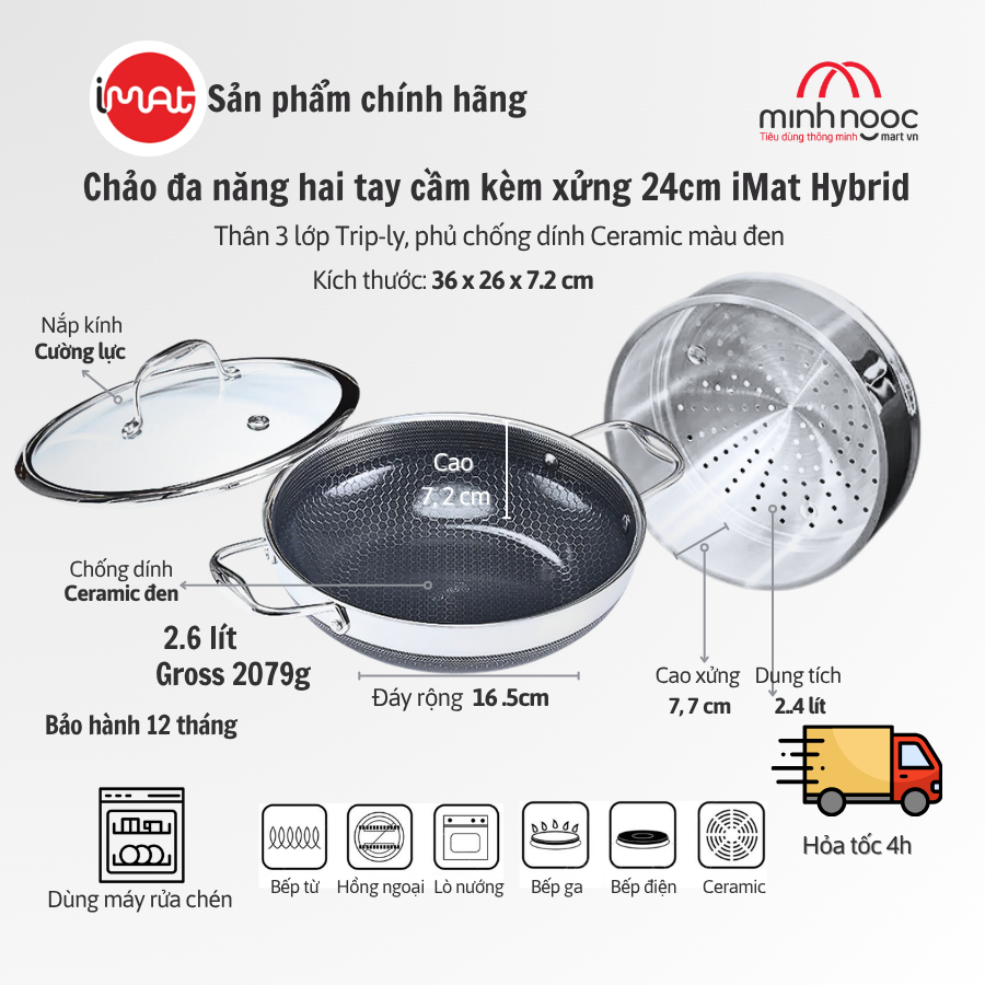 Chảo Đa Năng Imat Hybrid Các Loại Kèm Xửng Hấp