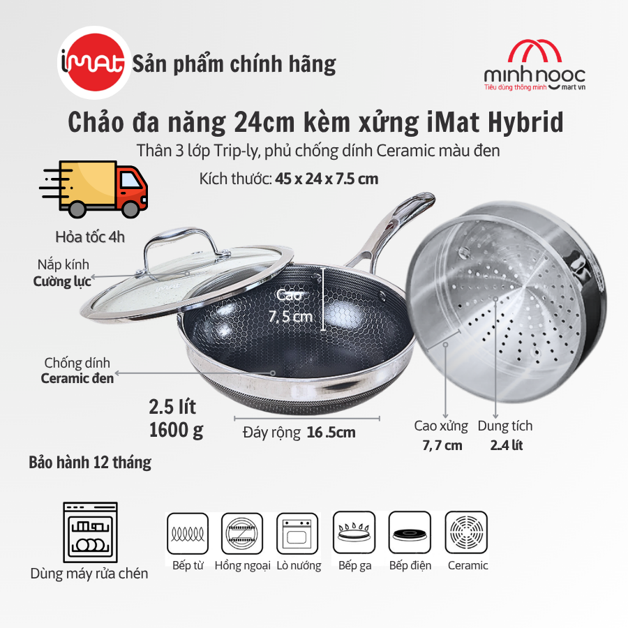 Chảo Đa Năng Imat Hybrid Các Loại Kèm Xửng Hấp