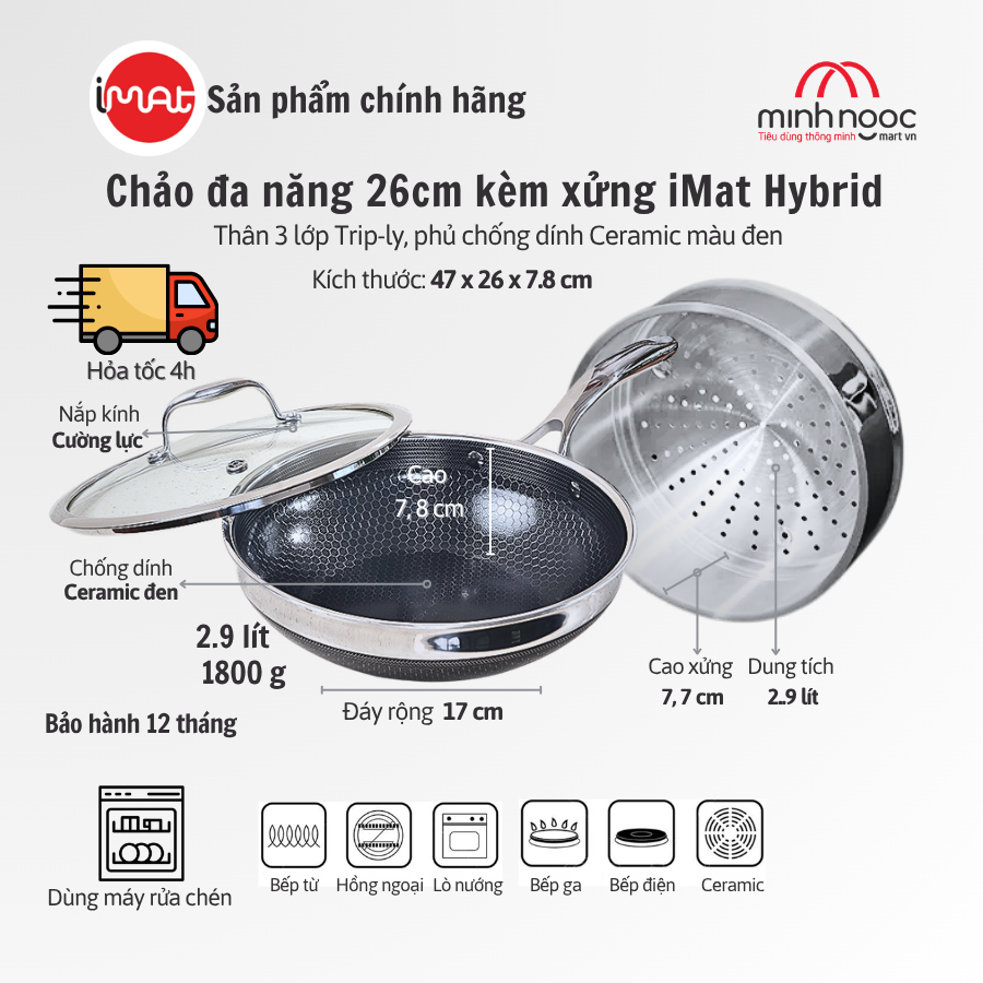 Chảo Đa Năng Imat Hybrid Các Loại Kèm Xửng Hấp
