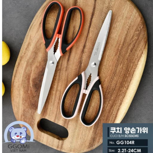 Kéo đa năng GGOMI Hàn Quốc CUCI GG104