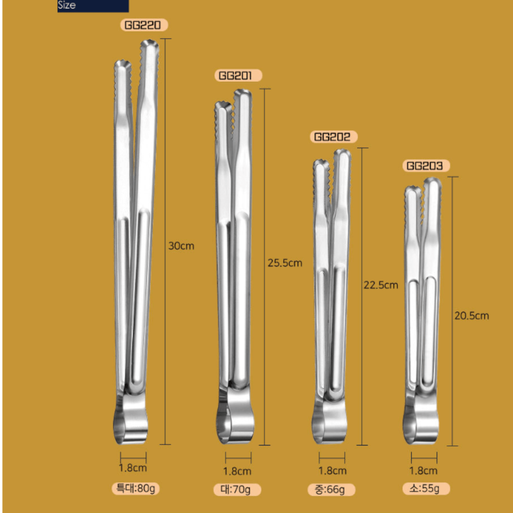 Kẹp thực phẩm inox GGOMi Hàn Quốc cỡ XXL GG220