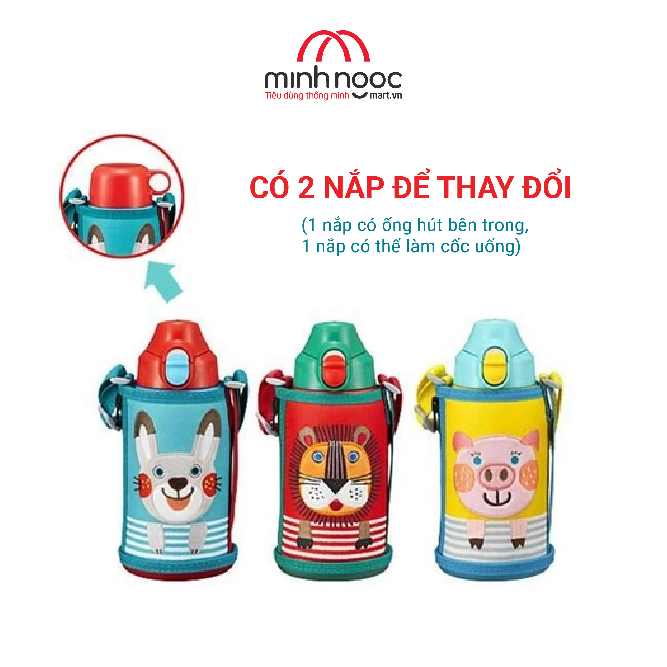 Bình nước giữ nhiệt Tiger MBR-T06G (600ml) hoạt hình dễ thương