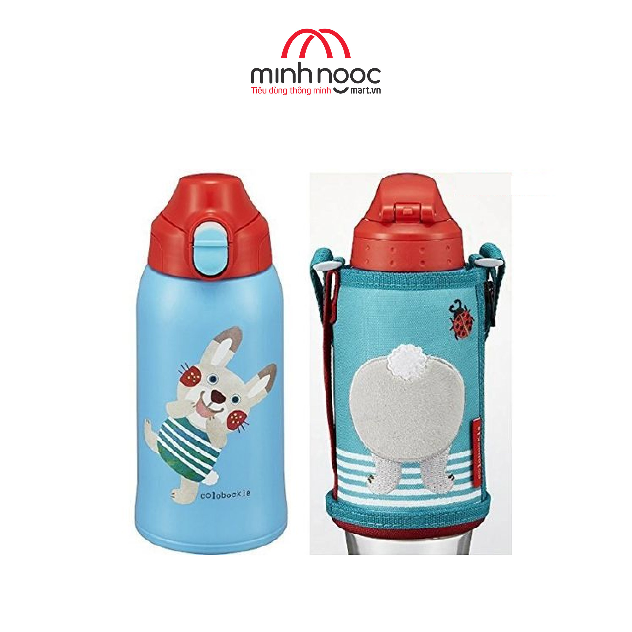 Bình nước giữ nhiệt Tiger MBR-T06G (600ml) hoạt hình dễ thương