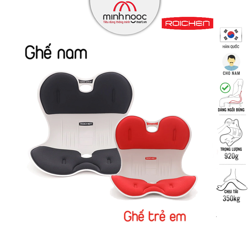 Bộ 2 Ghế chỉnh dáng ngồi đúng  Roichen Hàn Quốc NAM/NỮ + TRẺ EM