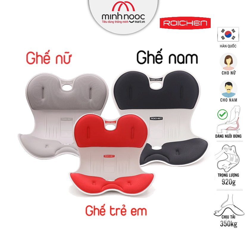 Bộ 3 Ghế chỉnh dáng ngồi đúng cho gia đình - Roichen Hàn Quốc