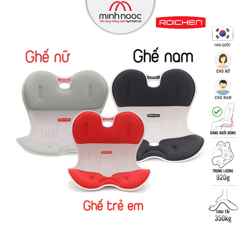Bộ 3 Ghế chỉnh dáng ngồi đúng cho gia đình - Roichen Hàn Quốc