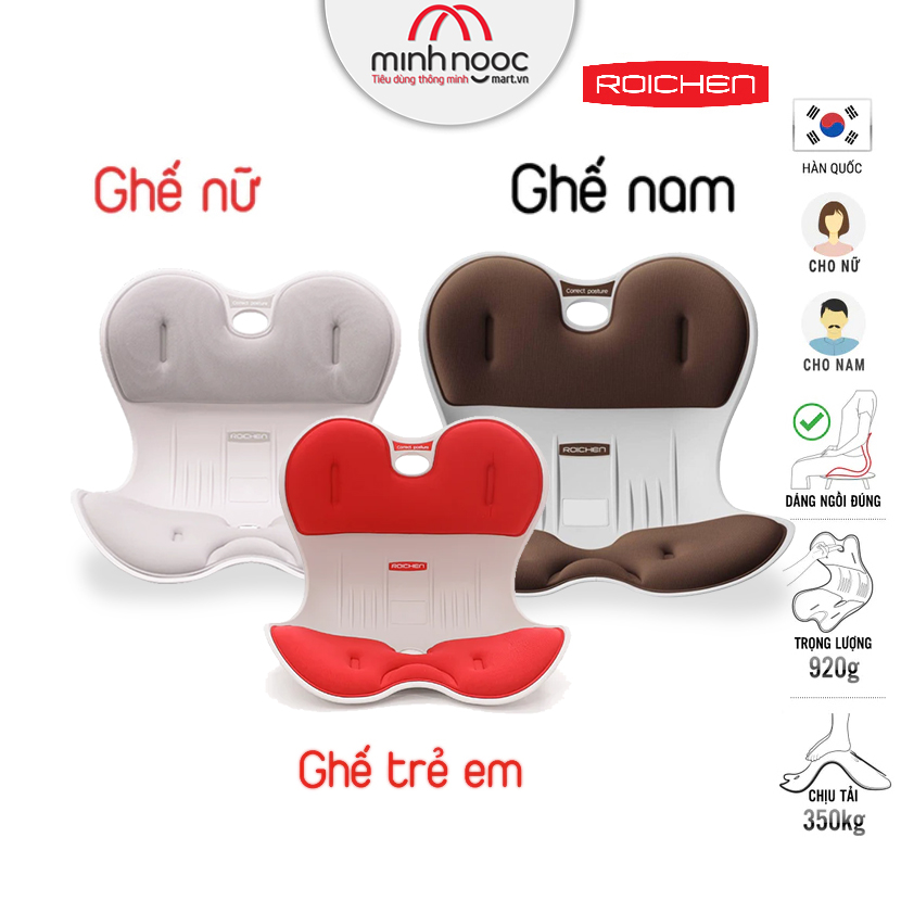 Bộ 3 Ghế chỉnh dáng ngồi đúng cho gia đình - Roichen Hàn Quốc