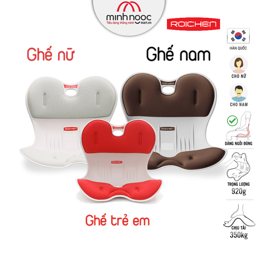 Bộ 3 Ghế chỉnh dáng ngồi đúng cho gia đình - Roichen Hàn Quốc