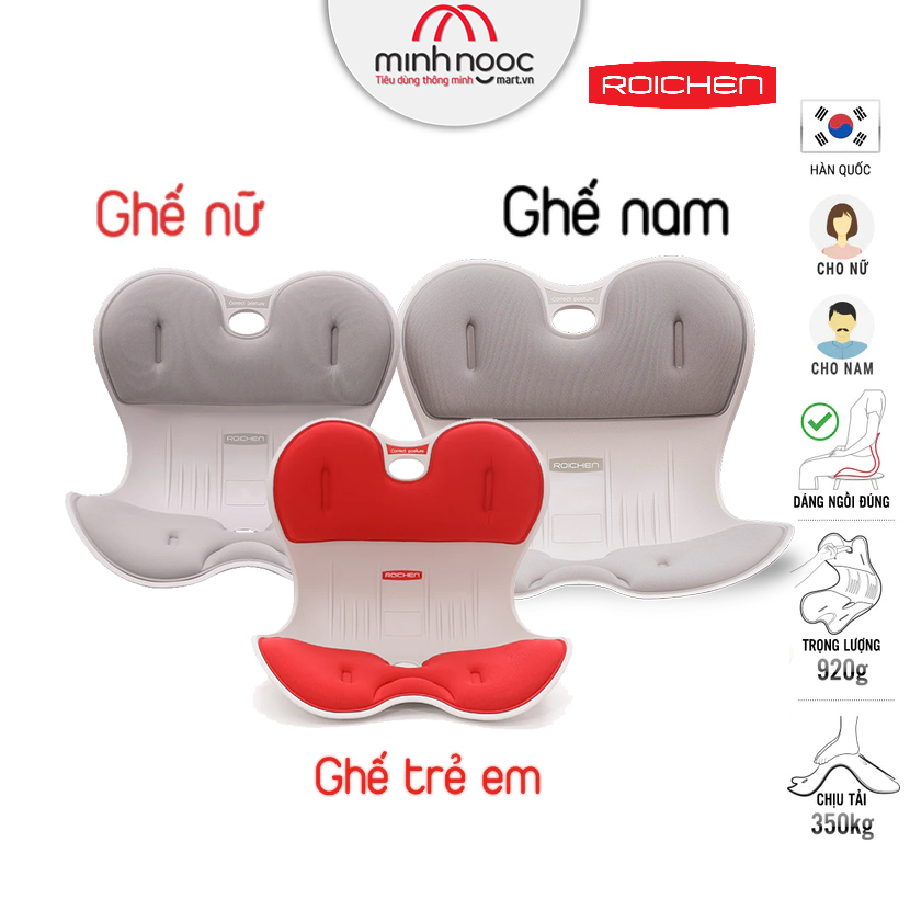 Bộ 3 Ghế chỉnh dáng ngồi đúng cho gia đình - Roichen Hàn Quốc
