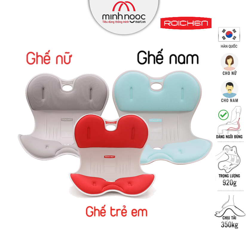 Bộ 3 Ghế chỉnh dáng ngồi đúng cho gia đình - Roichen Hàn Quốc