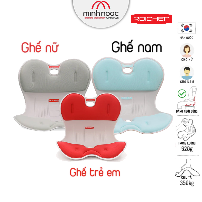 Bộ 3 Ghế chỉnh dáng ngồi đúng cho gia đình - Roichen Hàn Quốc