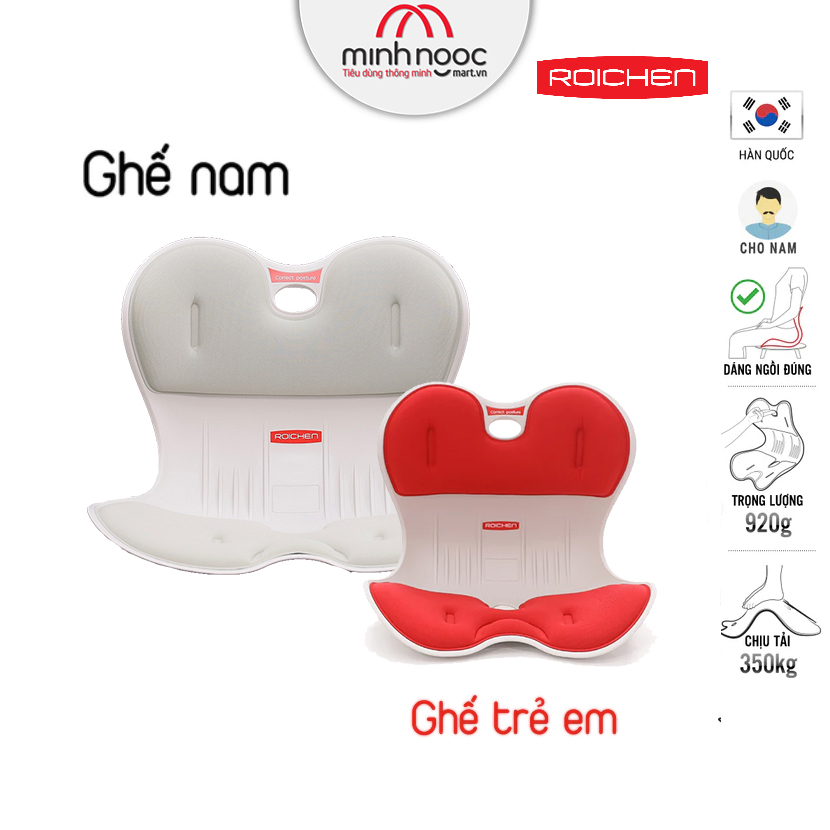 Bộ 2 Ghế chỉnh dáng ngồi đúng  Roichen Hàn Quốc NAM/NỮ + TRẺ EM