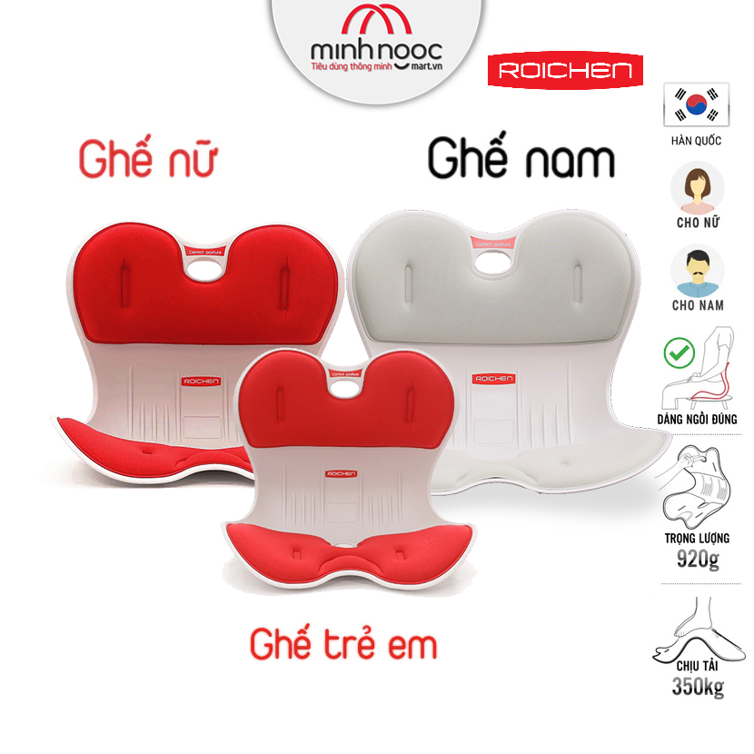 Bộ 3 Ghế chỉnh dáng ngồi đúng cho gia đình - Roichen Hàn Quốc