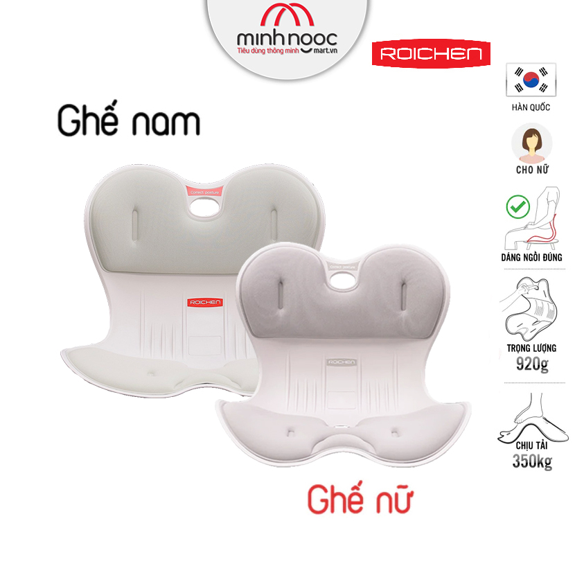 Bộ 2 Ghế chỉnh dáng ngồi đúng - Roichen Hàn Quốc Nam & Nữ