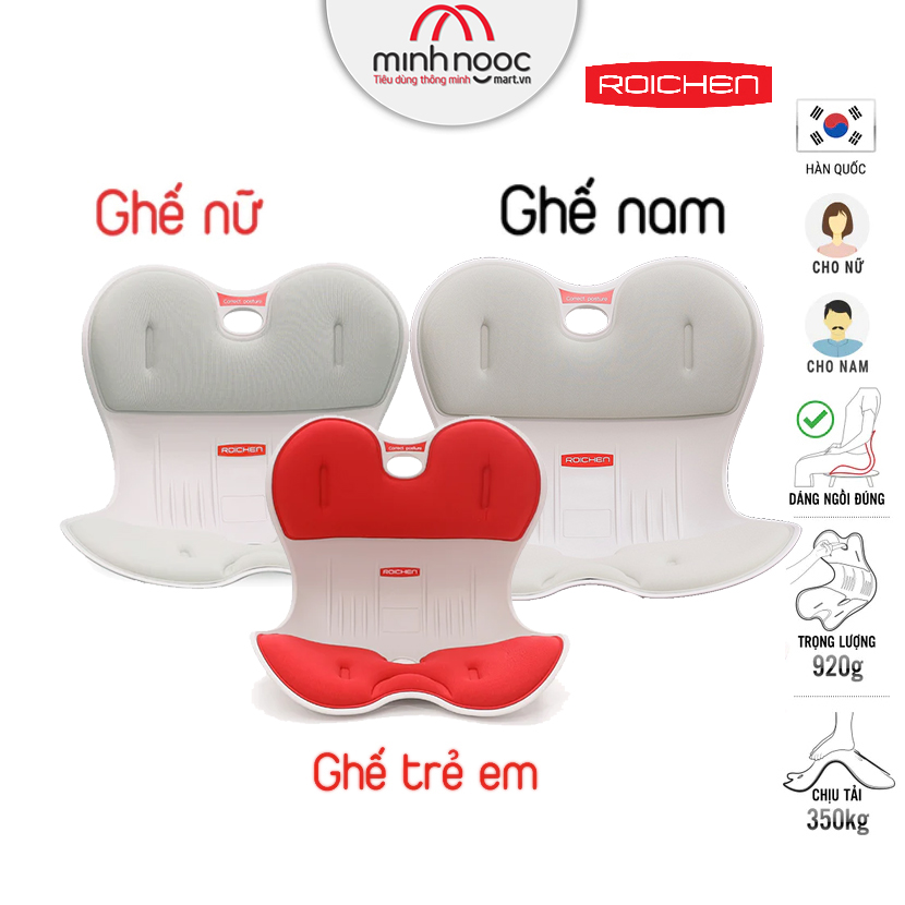 Bộ 3 Ghế chỉnh dáng ngồi đúng cho gia đình - Roichen Hàn Quốc