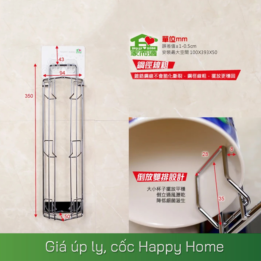 Giá úp ly/cốc Happy Home