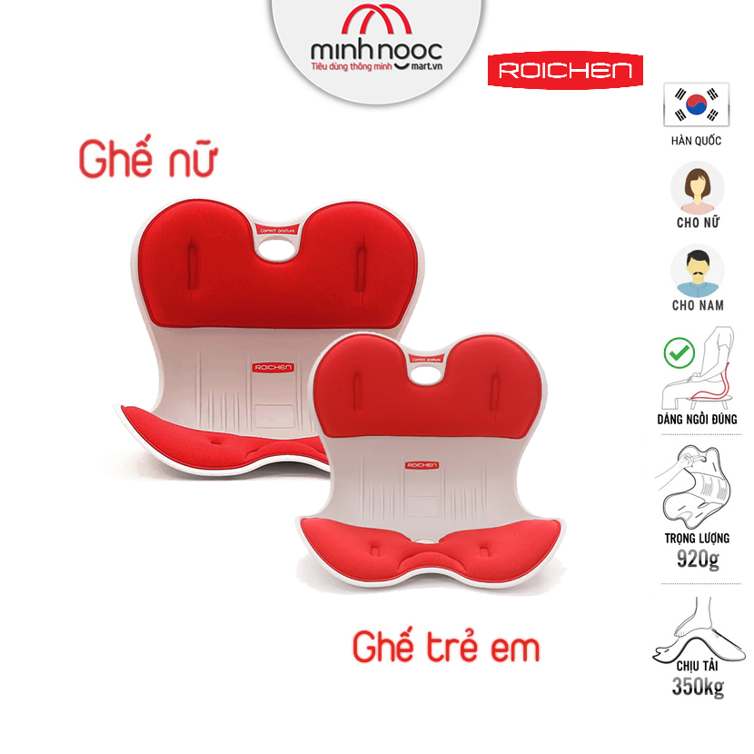 Bộ 2 Ghế chỉnh dáng ngồi đúng  Roichen Hàn Quốc NAM/NỮ + TRẺ EM