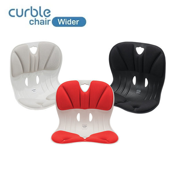 Ghế Curble Wider chỉnh dáng ngồi đúng tư thế Hàn Quốc