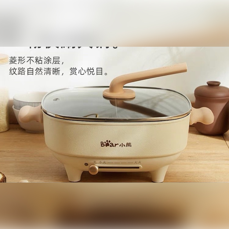 Nồi Lẩu Điện Bear DHG-C50F2 (6L)