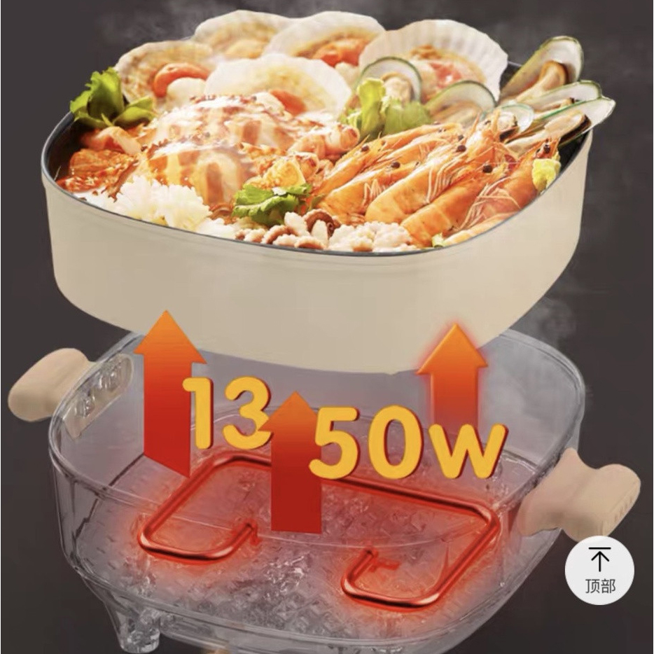 Nồi Lẩu Điện Bear DHG-C50F2 (6L)