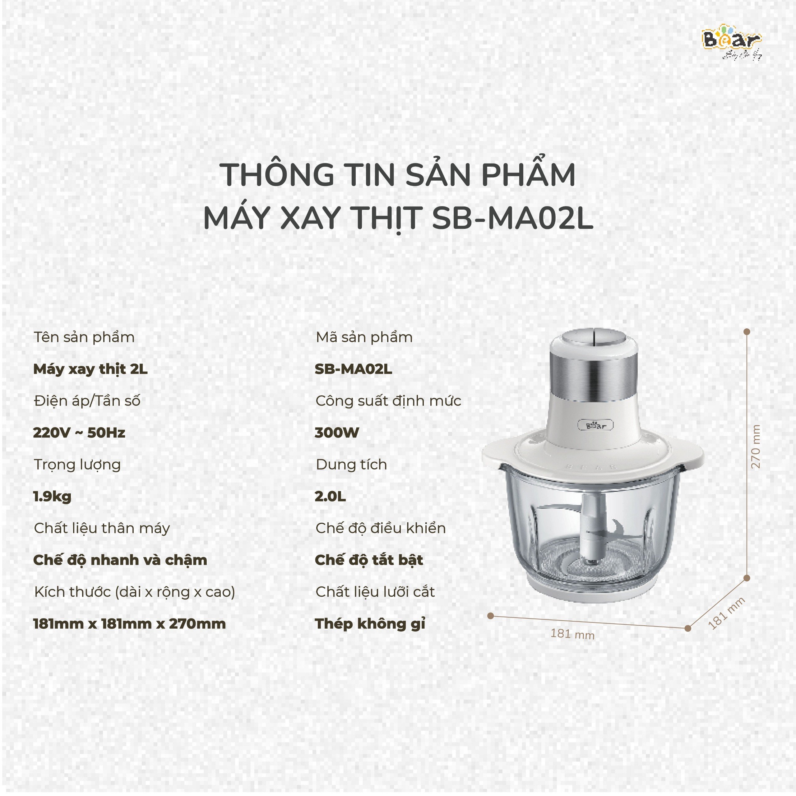 Máy xay thịt Bear 2L SB-MA02L màu trắng