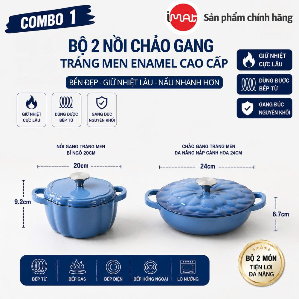 Bộ Nồi Chảo Gang Imat Đúc Tráng Men Sứ Enamel - Nhiều Kích Cỡ Lựa Chọn
