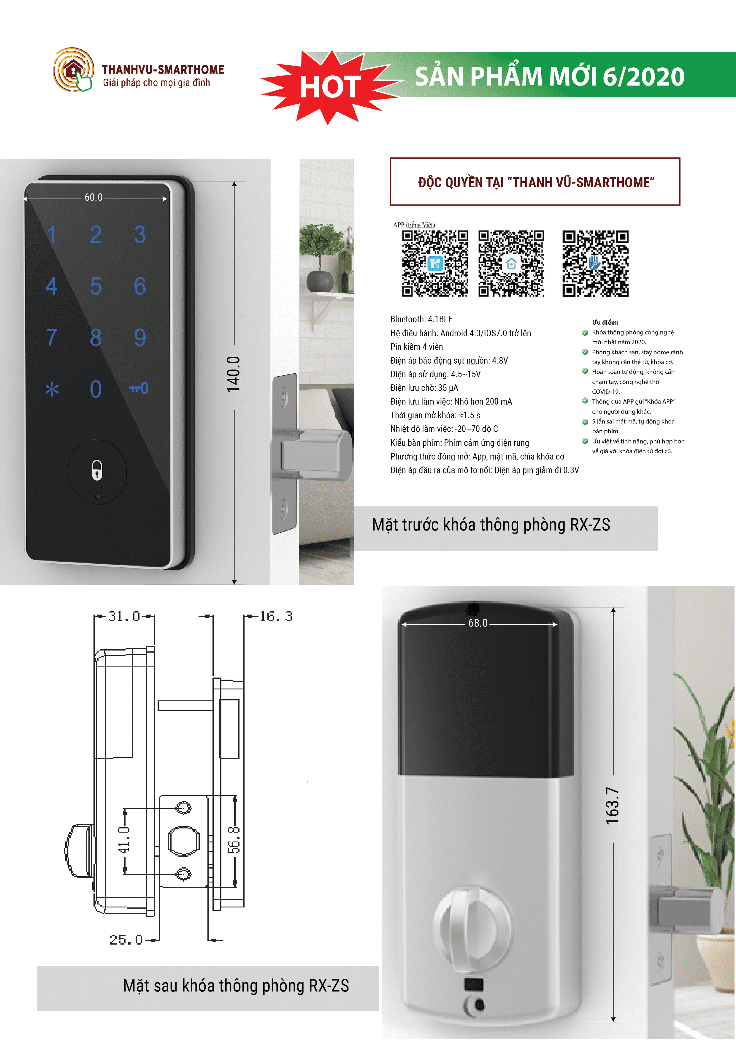 Khóa thông phòng RX-ZS - Độc quyền tại Thanh Vũ SmartHome