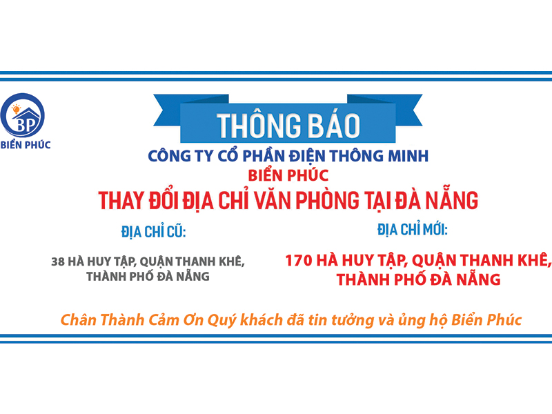 THÔNG BÁO THAY ĐỔI ĐỊA CHỈ CÔNG TY