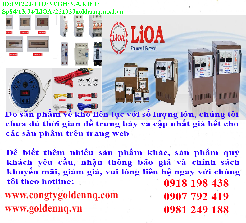 Phân phối thiết bị điện LIOA giá sỉ, chính hãng, toàn quốc