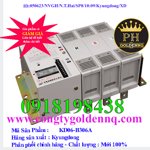 Bộ chuyển đổi nguồn ATS KyungDong KD06-B306A