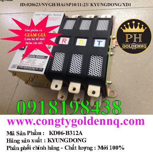Bộ chuyển đổi nguồn ATS KyungDong KD06-B312A