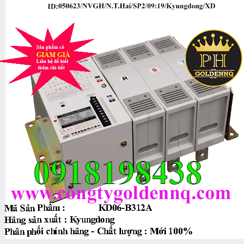 Bộ chuyển đổi nguồn ATS KyungDong KD06-B312A